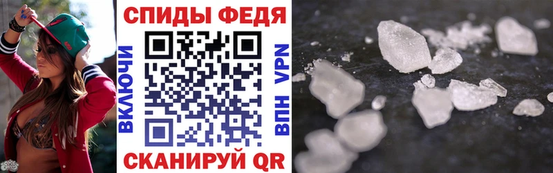 АМФ 97%  цены   Карпинск 