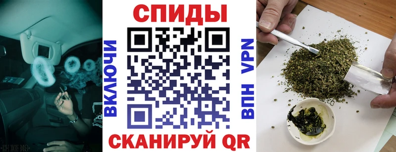 Бутират 99%  купить  цена  Карпинск 