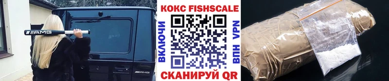 Cocaine Эквадор Карпинск