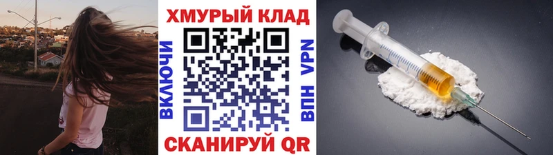 Героин герыч  Карпинск 