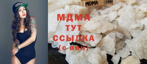 прущая мука Алексеевка