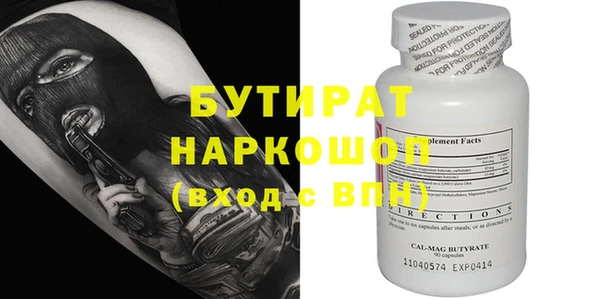хмурый Алексин
