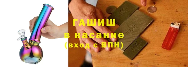прущая мука Алексеевка