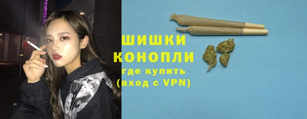 jwh Абаза