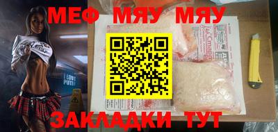 ECSTASY Кулебаки