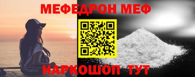ECSTASY Кулебаки