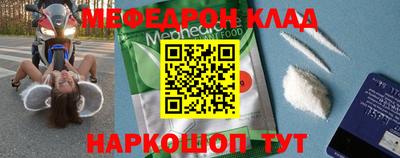 ECSTASY Кулебаки