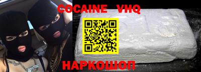 прущая мука Кунгур