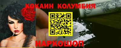 трава Кумертау