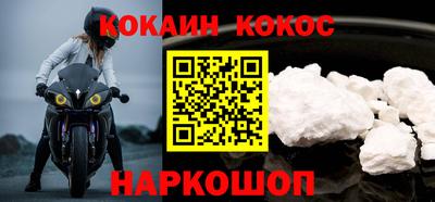 ECSTASY Кулебаки