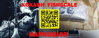 трава Кумертау