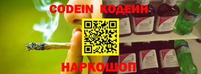 трава Кумертау