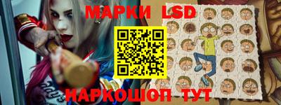 трава Кумертау