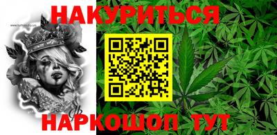 ECSTASY Кулебаки