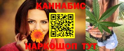 трава Кумертау