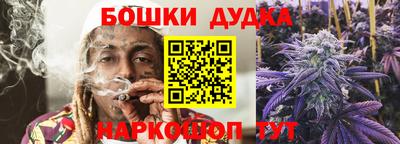 трава Кумертау