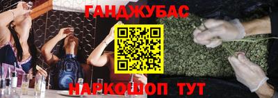 ECSTASY Кулебаки
