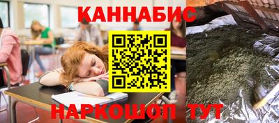 трава Кумертау