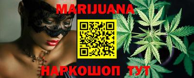 прущая мука Кунгур