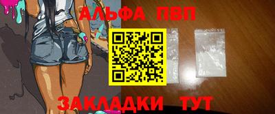 трава Кумертау