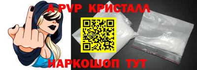 трава Кумертау
