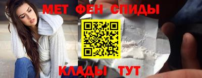 ECSTASY Кулебаки