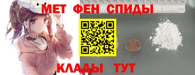 ECSTASY Кулебаки