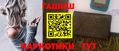 ECSTASY Кулебаки