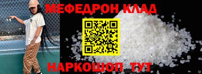 ECSTASY Кулебаки