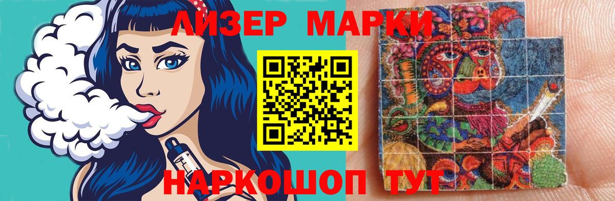 LSD-25 экстази кислота  Вход с VPN  Карпинск 