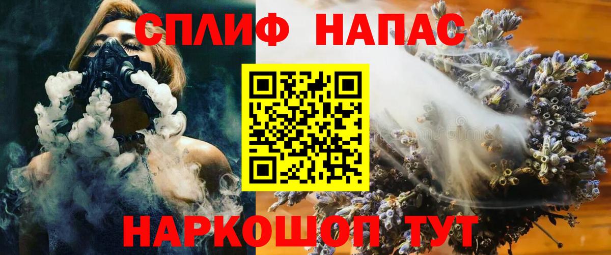 Каннабис марихуана  Вход с VPN  Канабис THC 21%  Бошки Шишки AK-47  Шишки марихуана OG Kush  Карпинск 